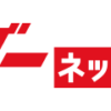 中古車情報(1-50件を表示 ) | グーネット中古車(Goo-net)中古車検索