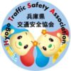 第53回 兵庫県二輪車安全運転競技会の開催結果 | 一般財団法人兵庫県交通安全協会