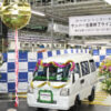 スバル、軽自動車の生産を終了 | AUTOCAR JAPAN